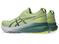 Asics - Men's Gel-kayano 31 Running Shoes