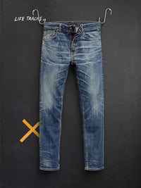 Nudie Jeans - Lean Dean Jean
