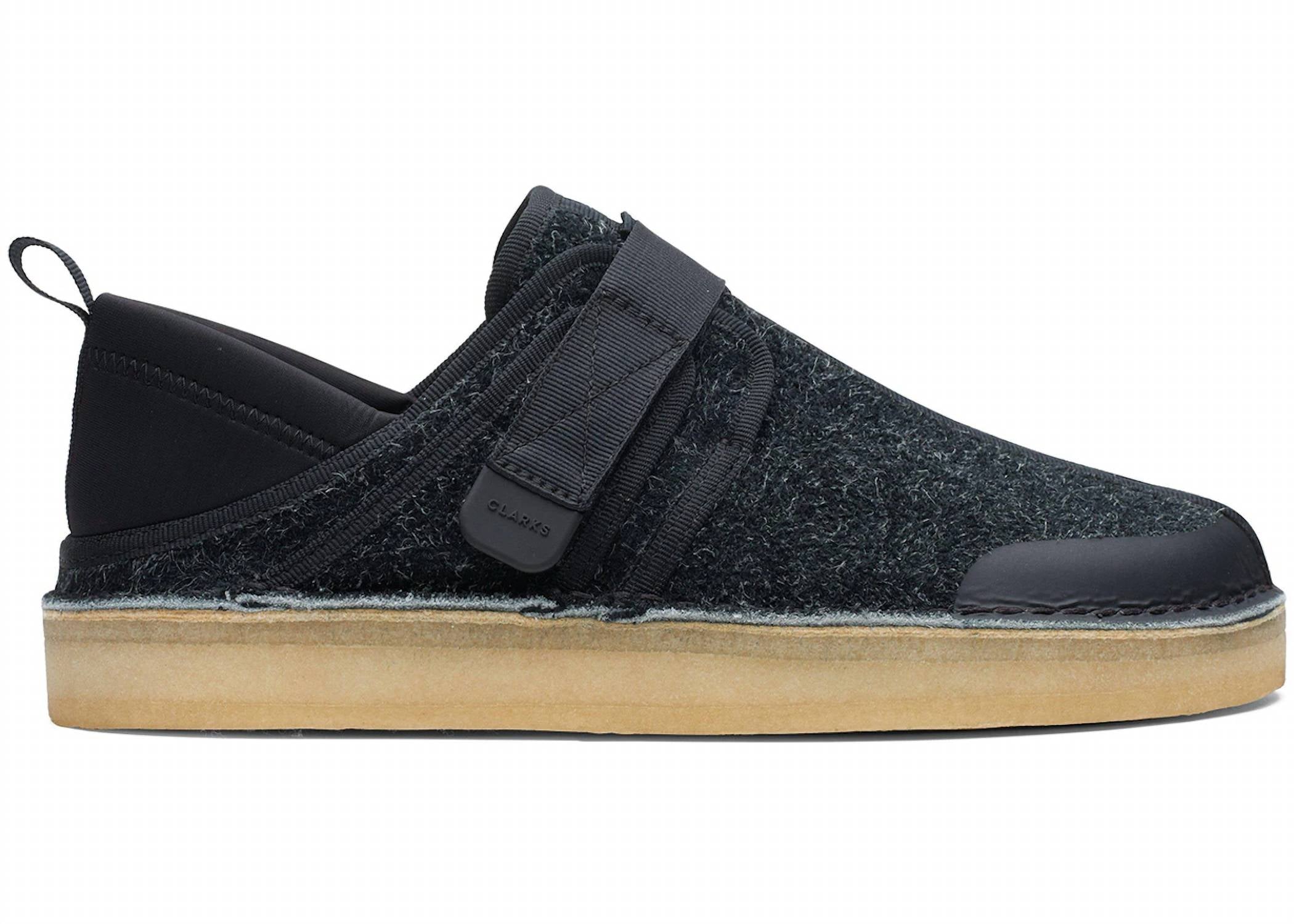Clarks - Men's Trek Taiyo Sneaker