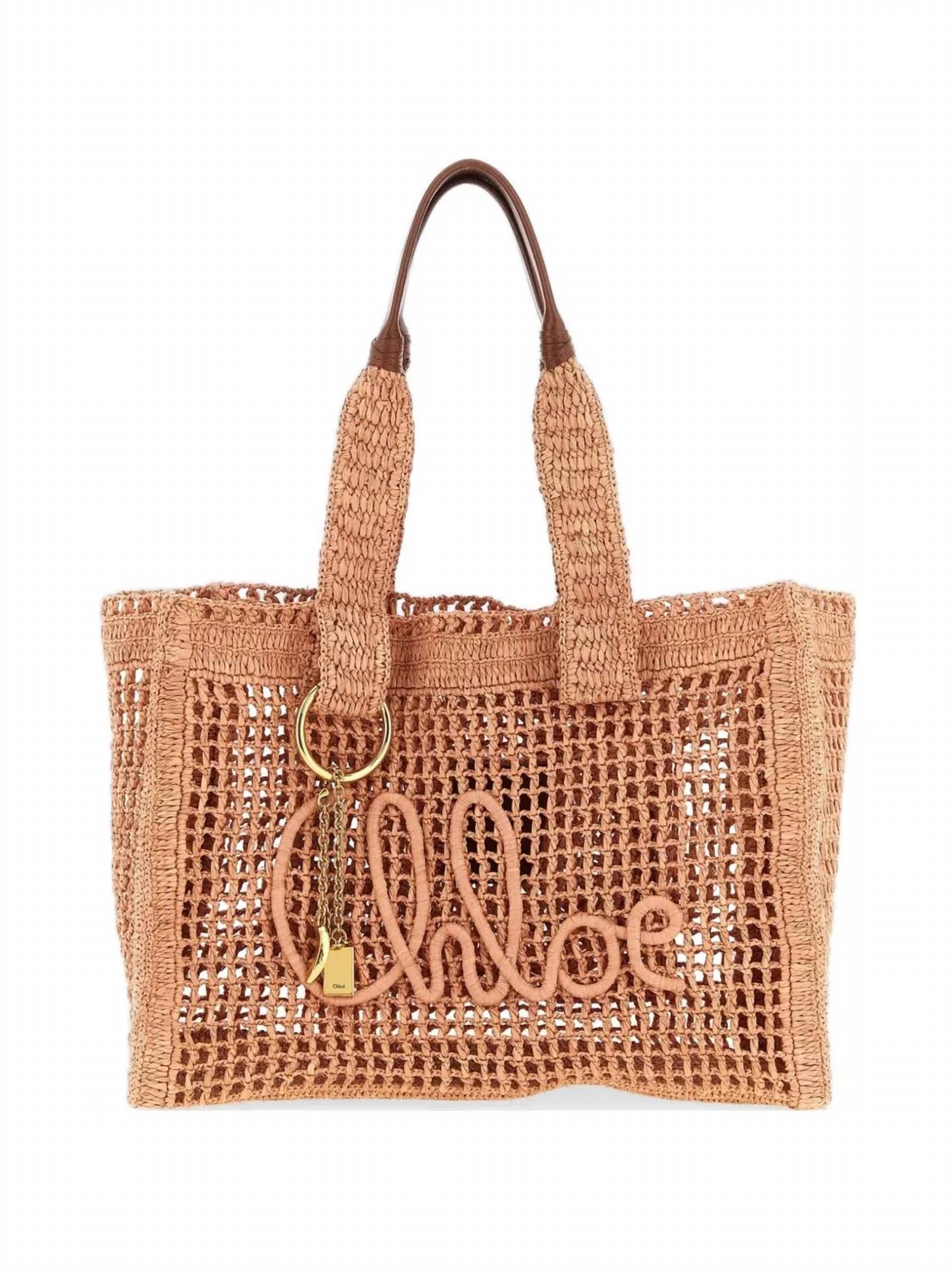 Chloe - Summer Banana Tote Bag