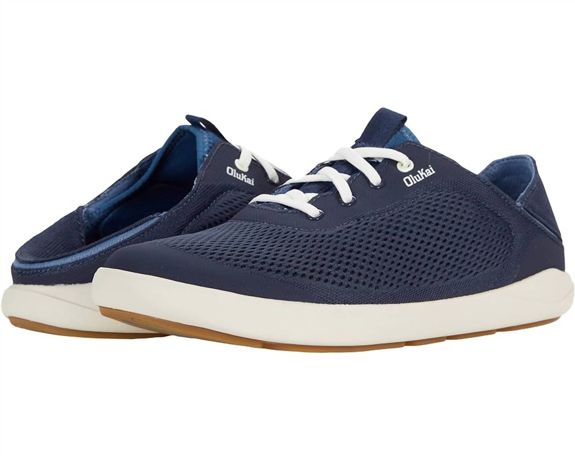Olukai - MOKU PAE MEN'S BOAT SHOE