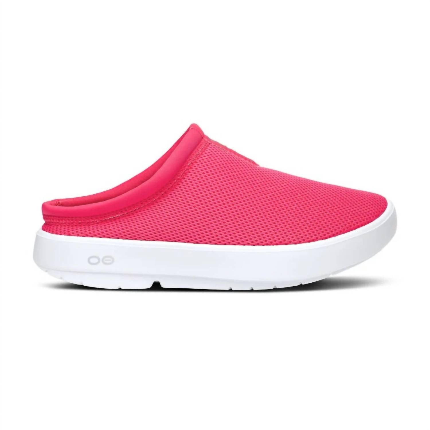 Oofos - Women's Oocoozie Sport Mule