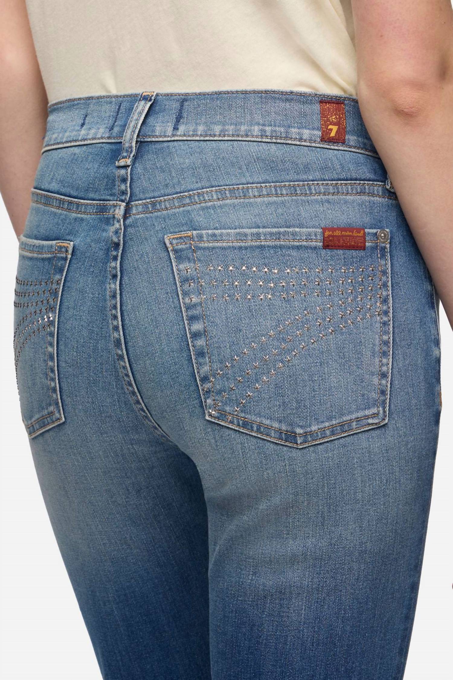 7 For All Mankind - Dojo Slim Illusion Jeans