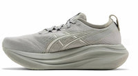 Asics - Men's Gel-nimbus 27 Running Shoes