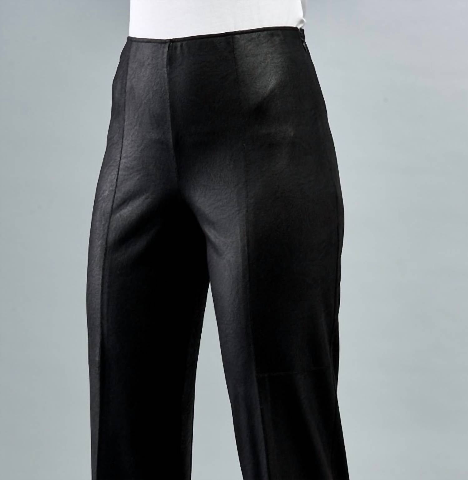 Insight - Solid Vegan Pant