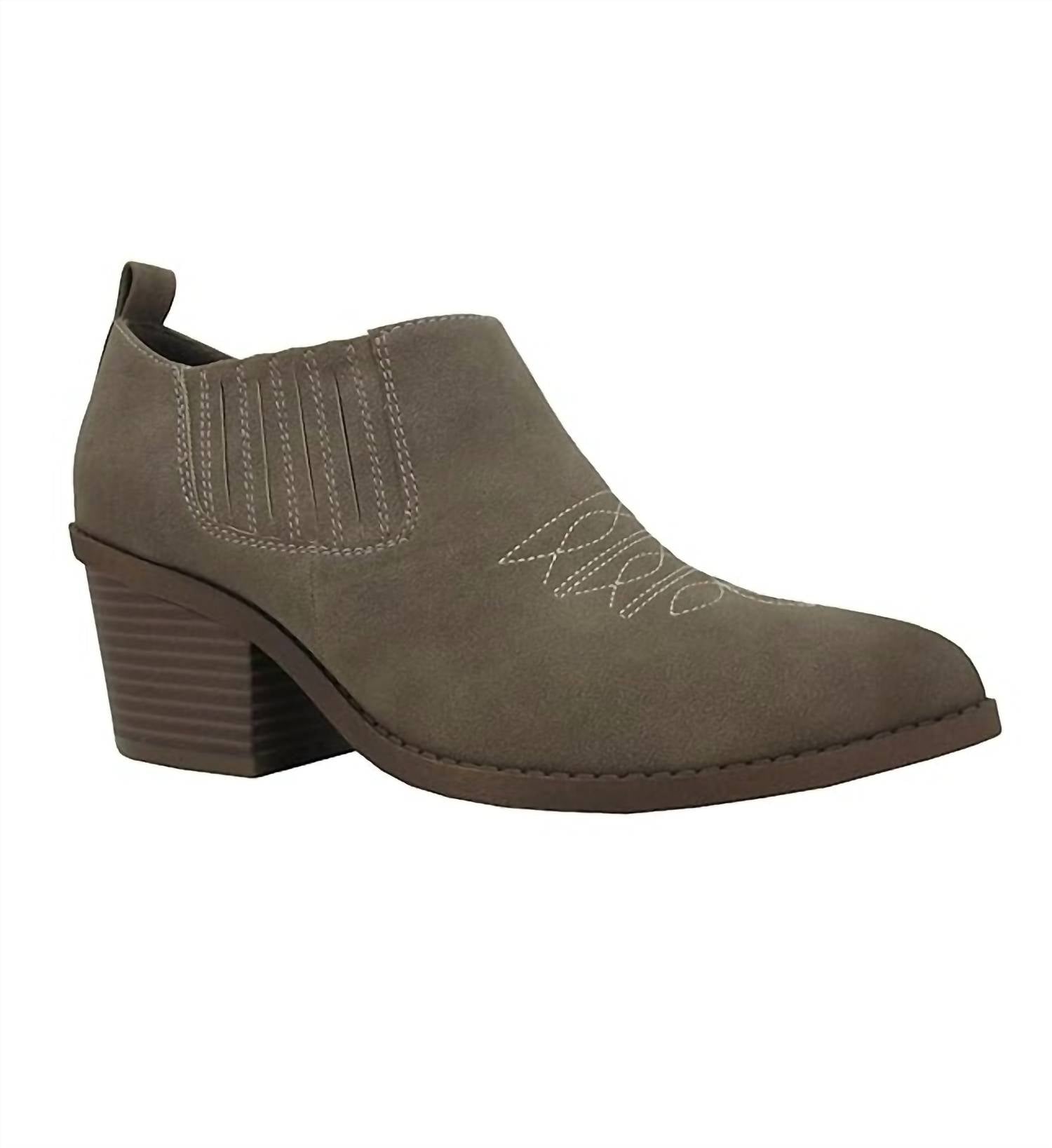 Jellypop - Women's Nethera Ankle Boots