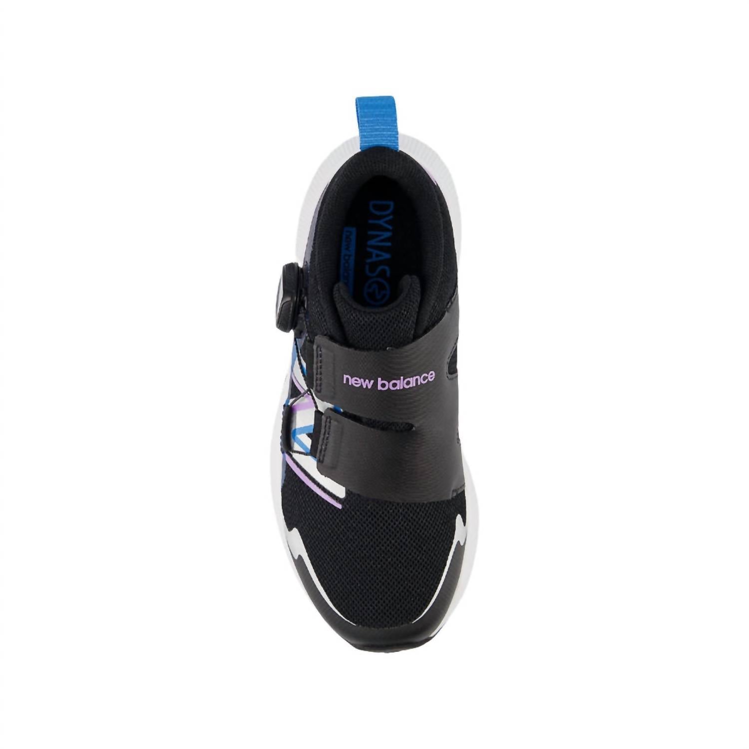 New Balance - Little Kid's Dynasoft Reveal V4 Boa Shoes