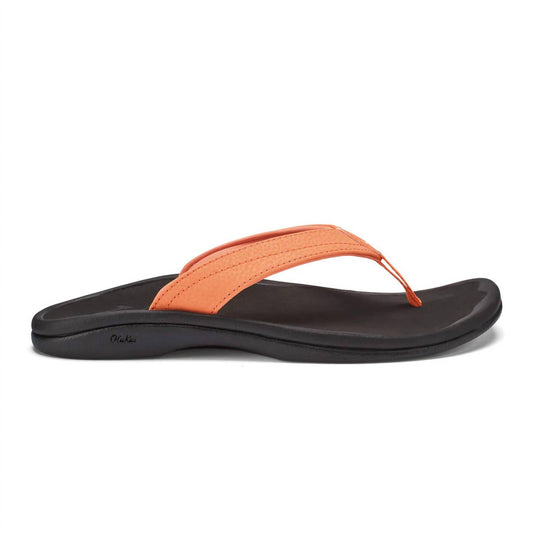 Olukai - Women's Ohana Sandals