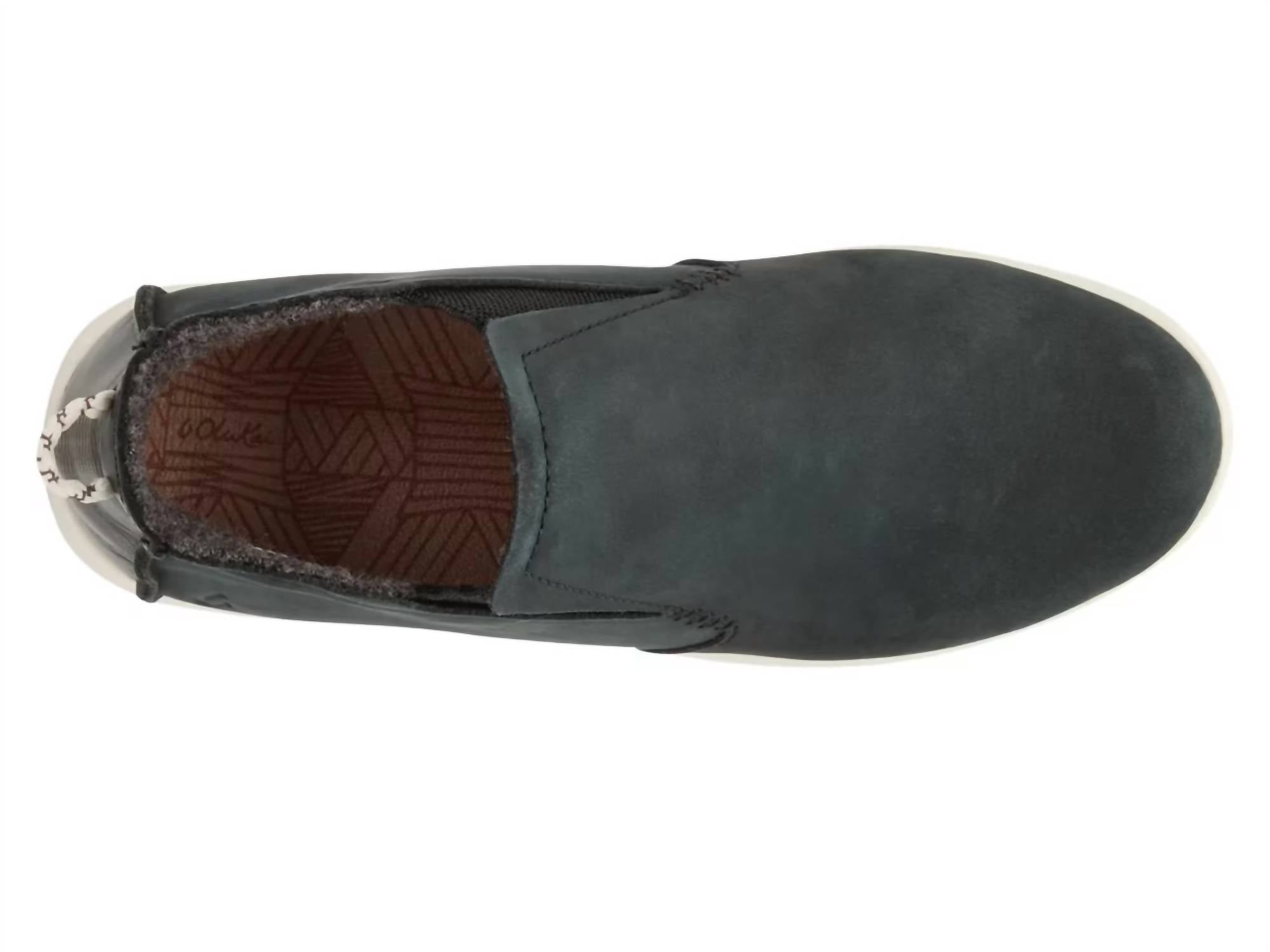 Olukai - Women's Hawai'iloa Manu Hope Booties