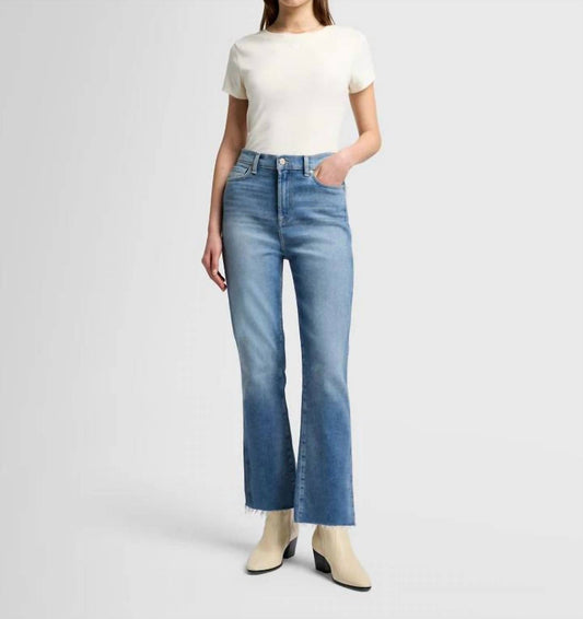 7 For All Mankind - High Waist Slim Kick Jeans