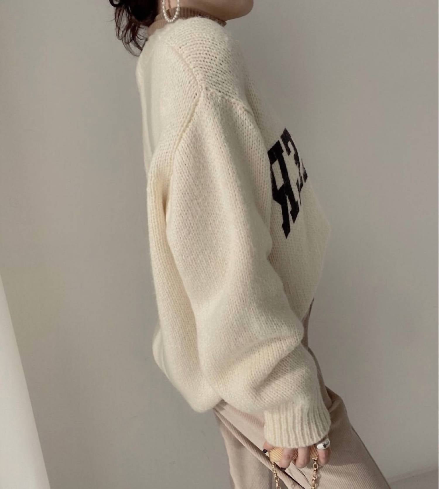 Marayn - Another Sweater
