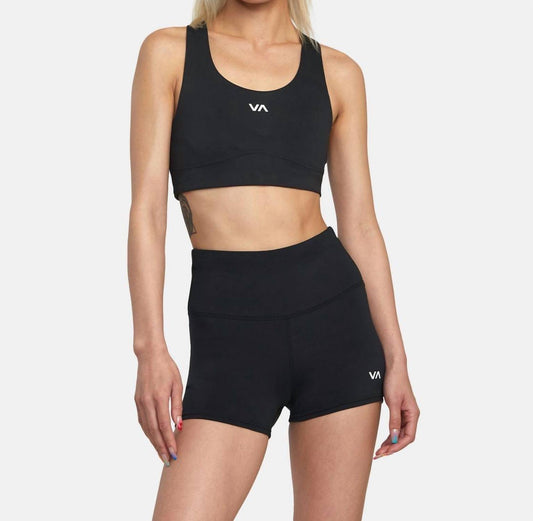 Rvca - Sport Workout Shorts