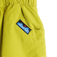 Kavu - Women's Elle Shorts