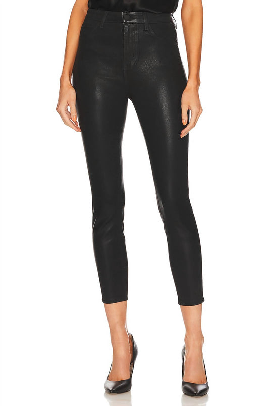 L'Agence - AKIRA ULTRA HIGH RISE SKINNY JEAN