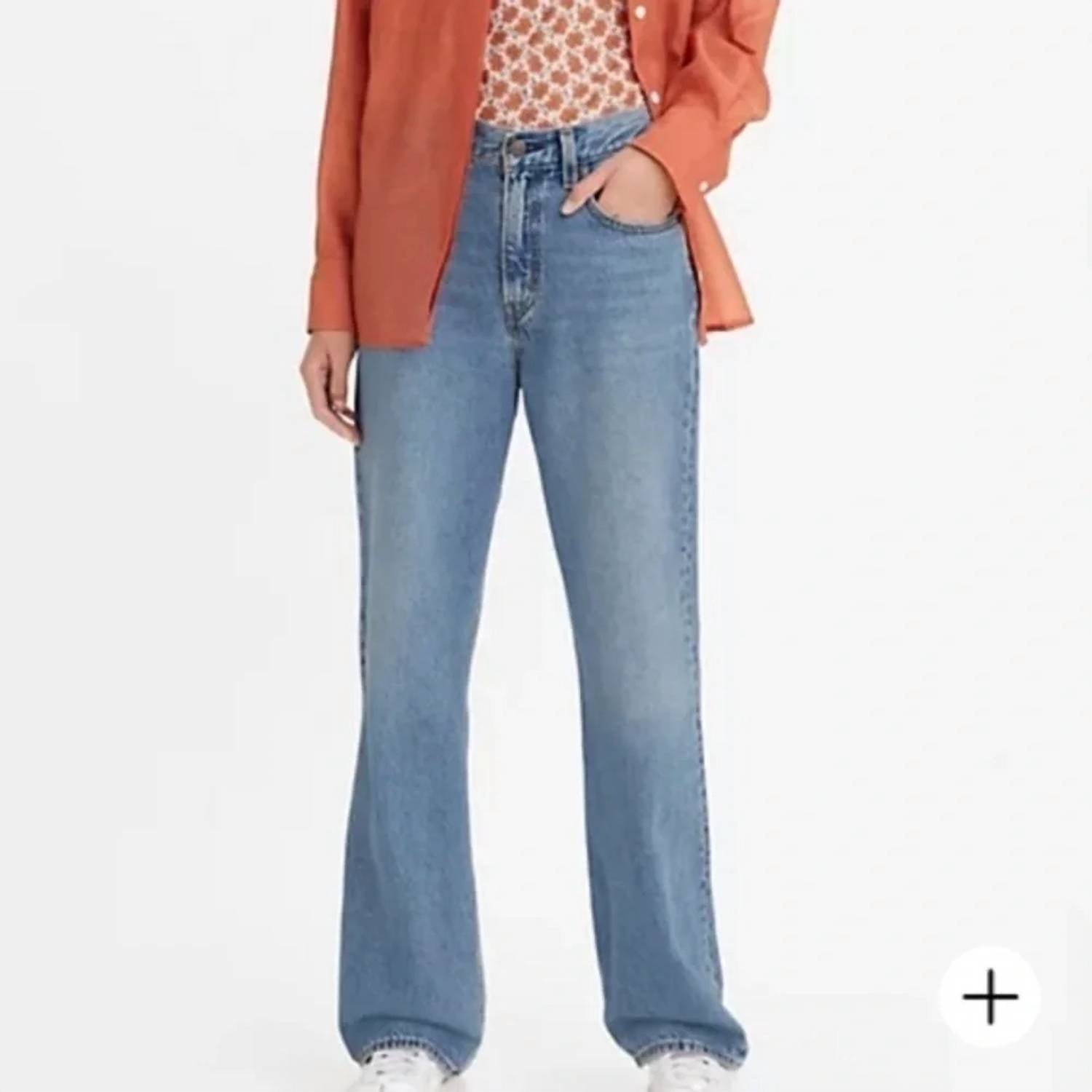 Levi'S - Loose Straight Jeans