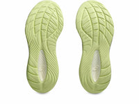 ASICS Women's Gel-cumulus 27 Running Shoes in mineral beige huddle yellow 1 - women's shoe - view 6