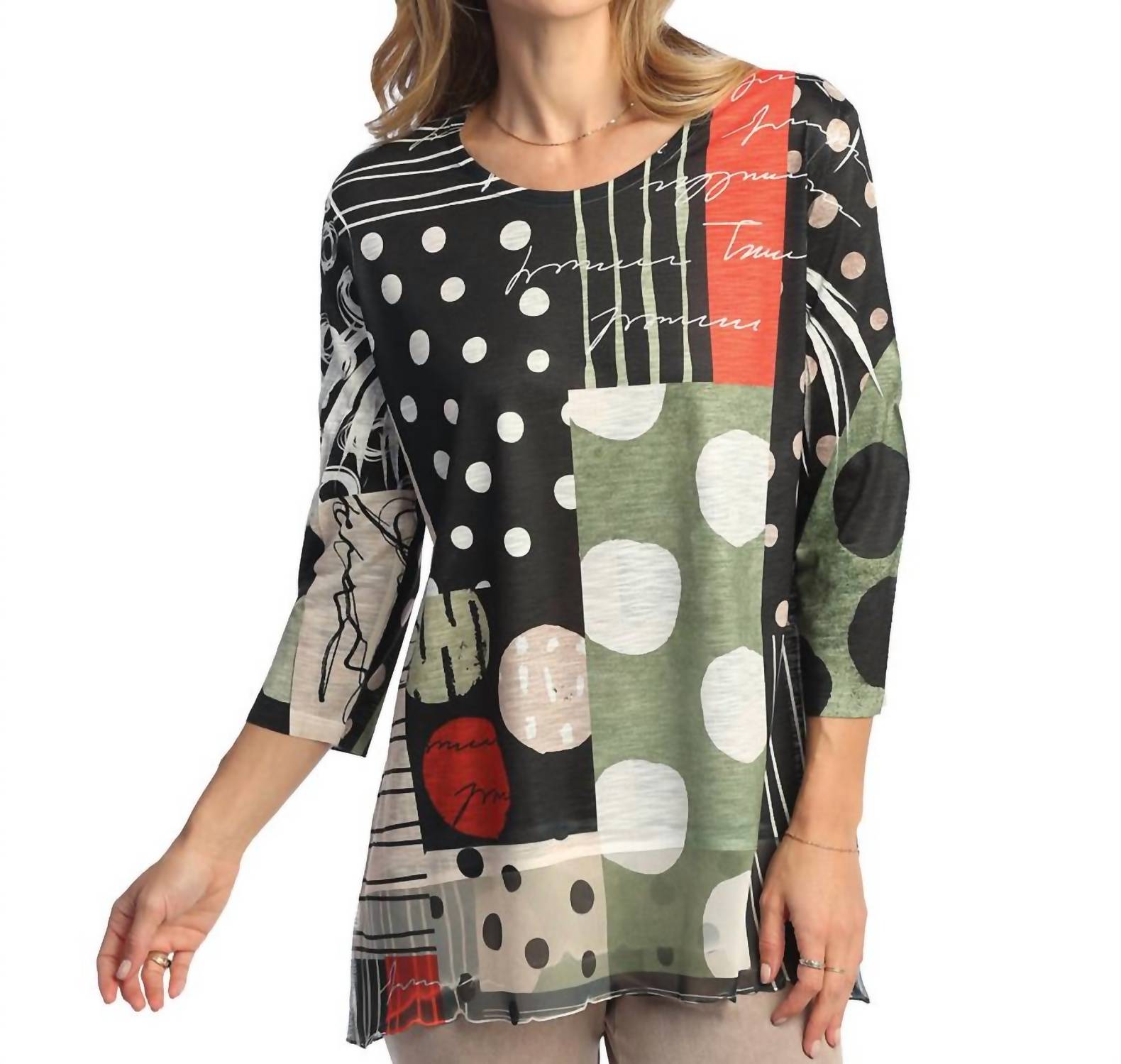 Jess & Jane - Amelia Chiffon Hem Top