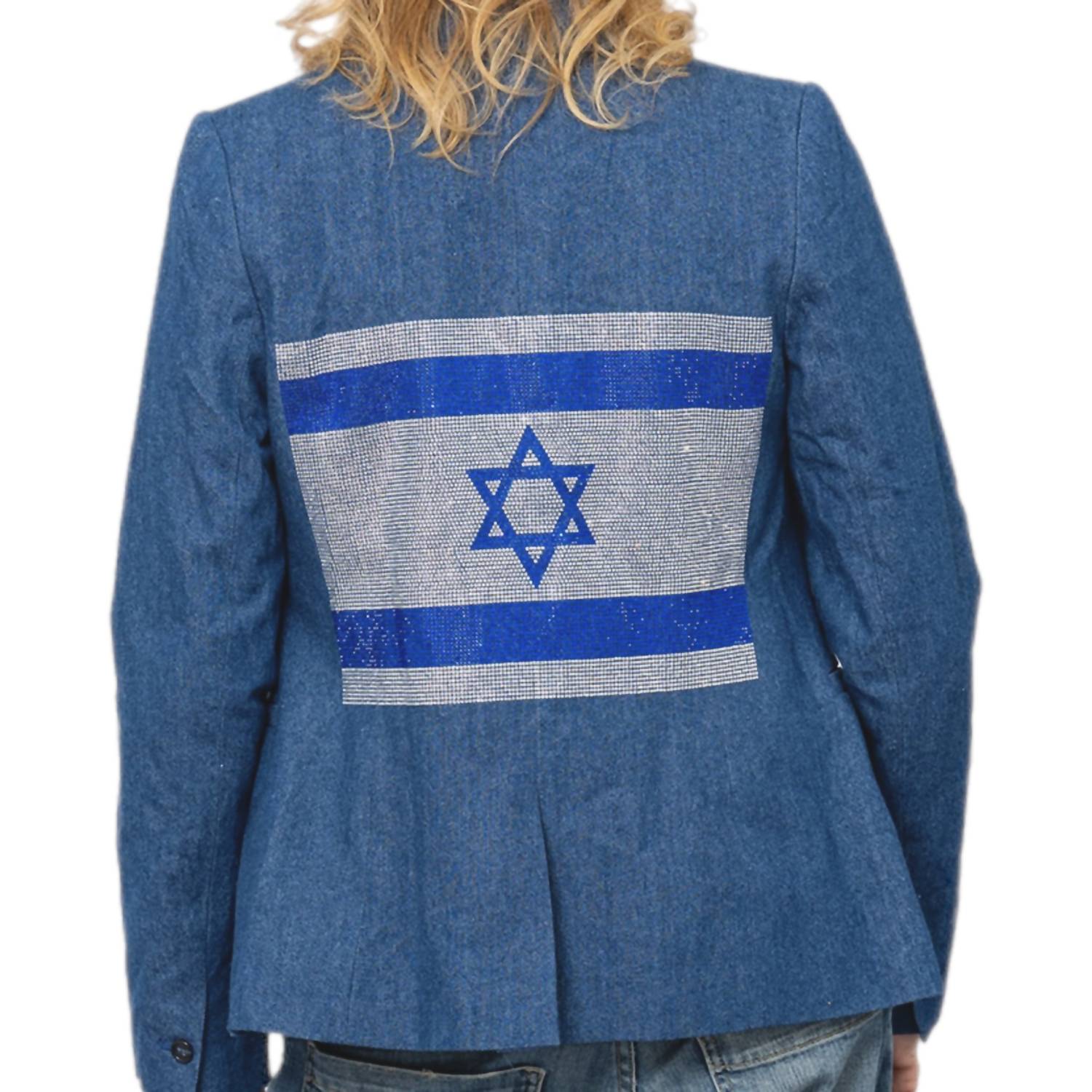 Hipchik - Women's Crystal Israel Flag Blazer
