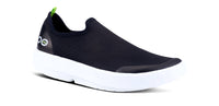 Oofos - Women's Oomg Eeze Shoe