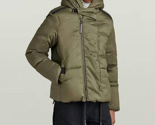 G-Star - The Whistler Short Puffer Jacket