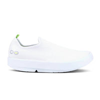 Oofos - Women's Oomg Eezee Shoe