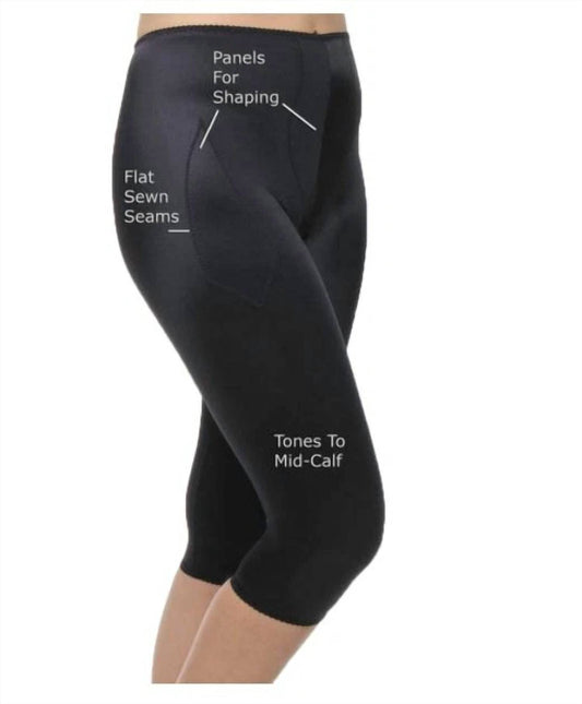 Rago - Light Shaping Capri Pant Liner