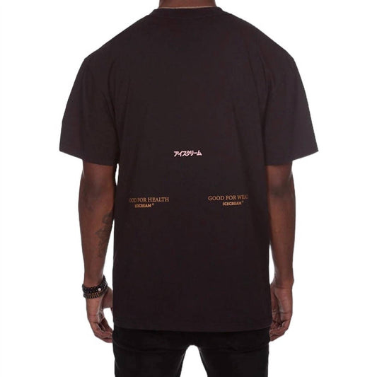 Icecream - Oversized Fit Hood Short Sleeve Tee