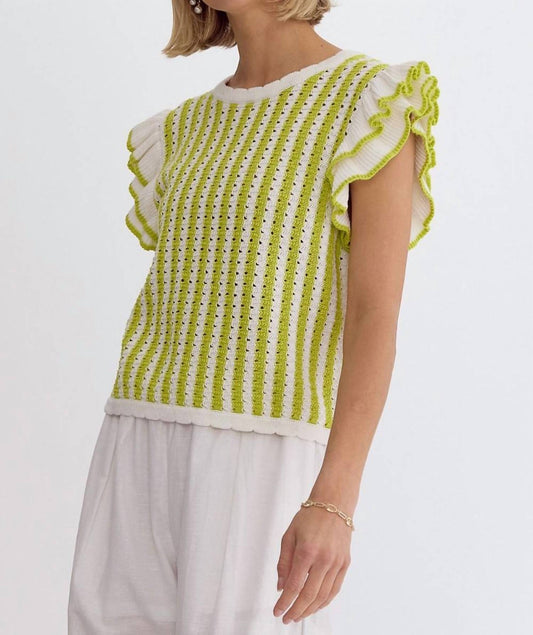 Entro - Striped Knit Top