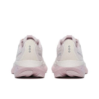 SAUCONY Women's Ride 18 Running Shoes in moon woodrose 2 - women's shoe - view 4