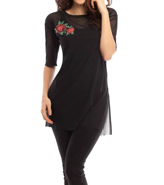 French Kyss - Dominique 2-Piece Top