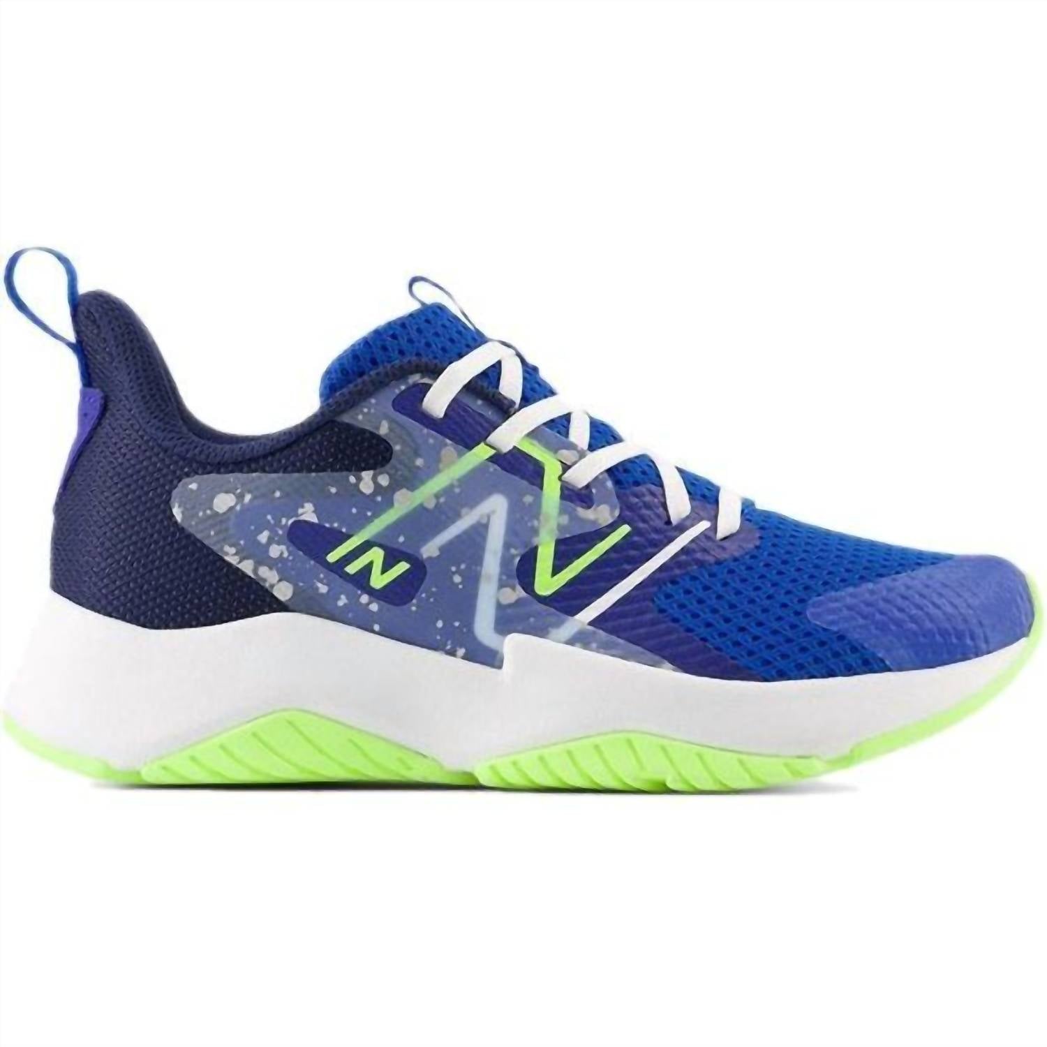 New Balance Kids Rave Run V2 Shoes in blue blue - kids' sneaker