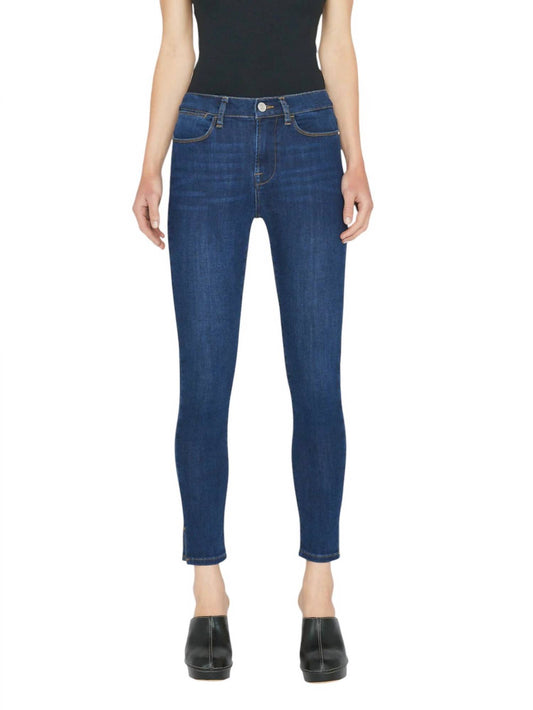 Frame - LE HIGH SKINNY OUTSEAM SLIT JEAN