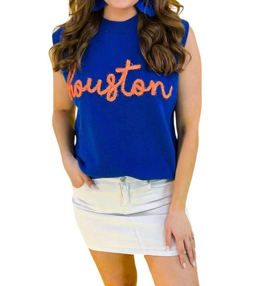 Jess Lea - H-town Tinsel Sweater Vest