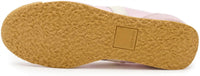 Dolce Vita - Women's Sariya Sneakers