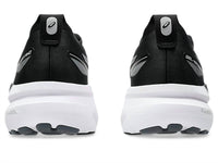 Asics - Men's Gel-kayano 31 Shoes
