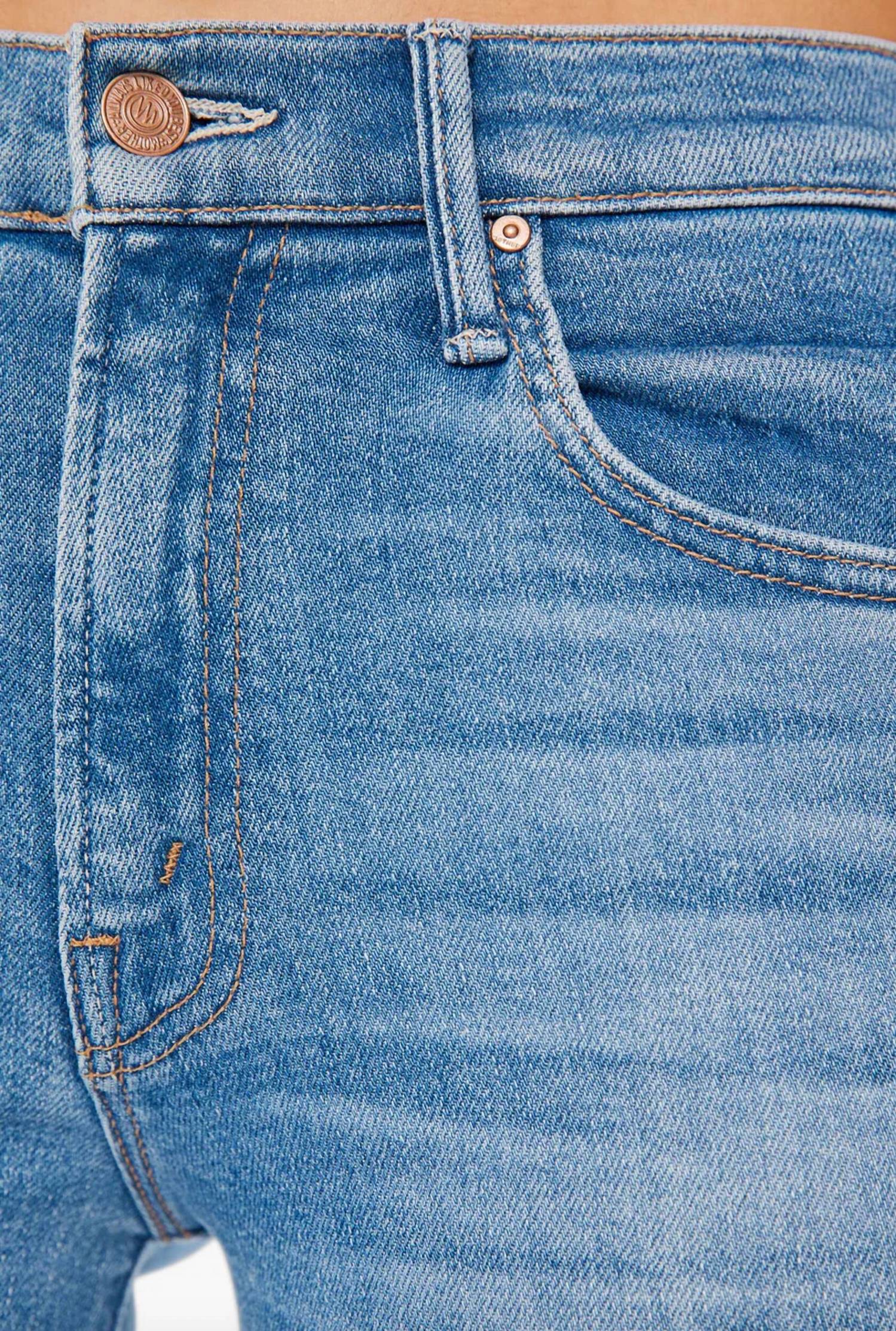 Mother - Insider Crop Step Fray Jean
