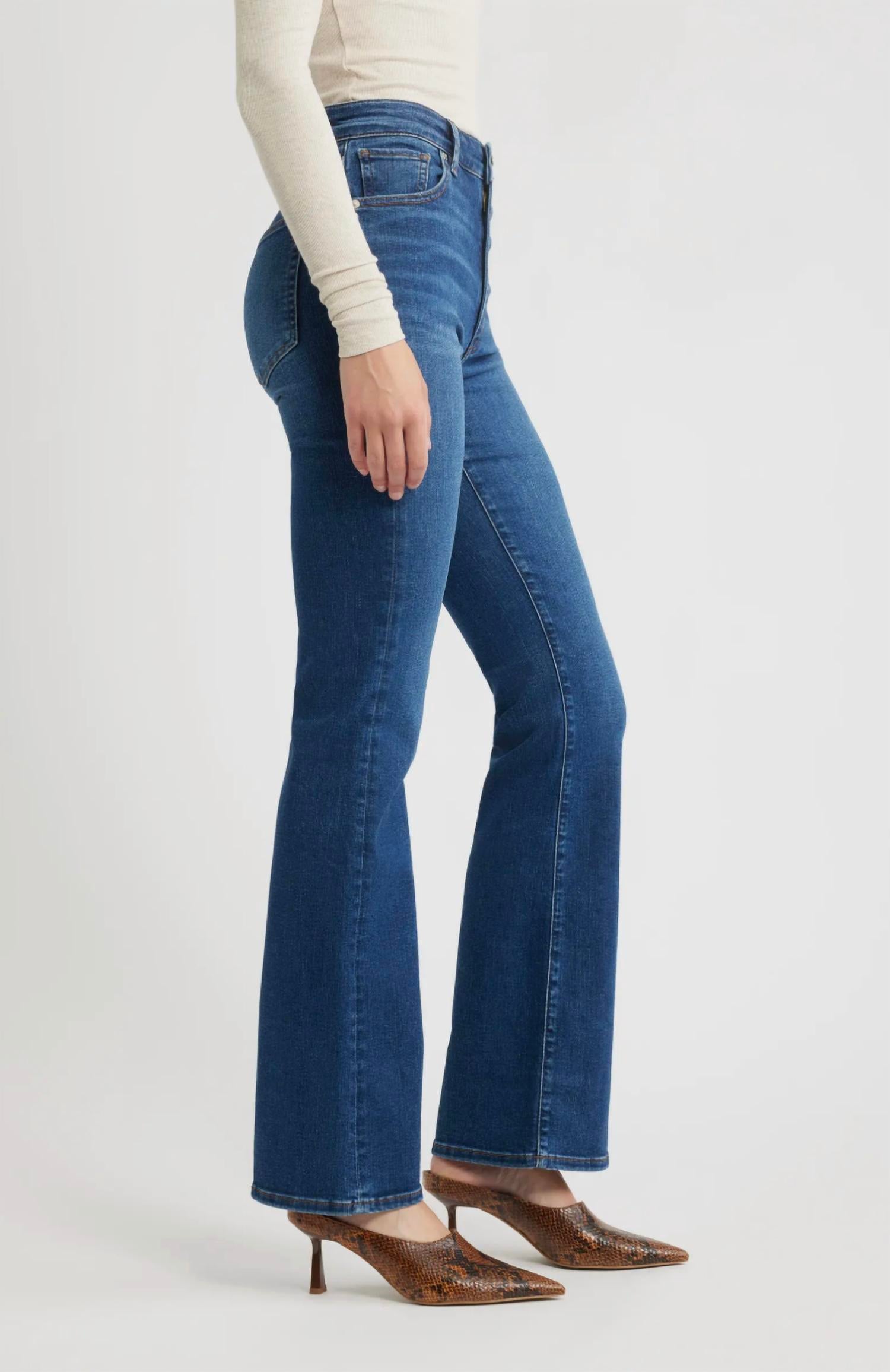 Frame - The Reboot Jean