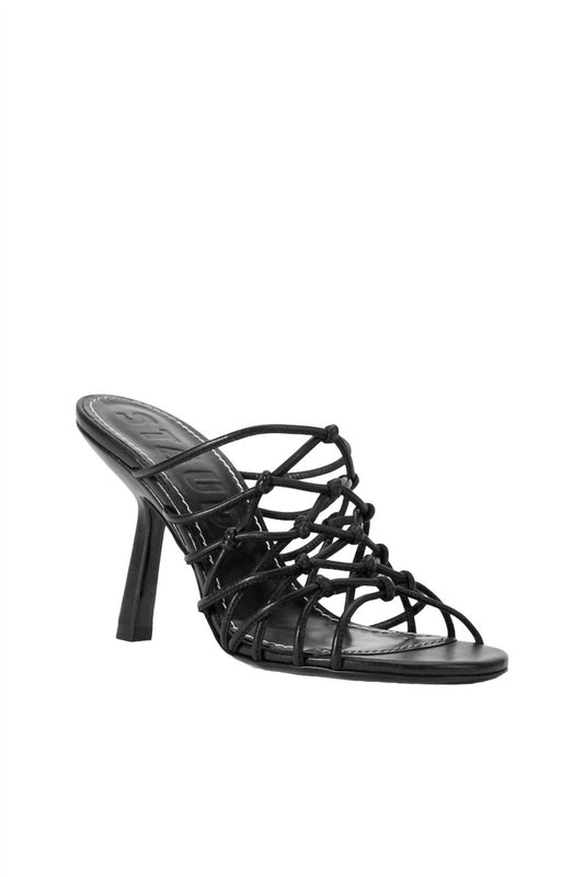 Staud - Women's Giotto Knot Heel