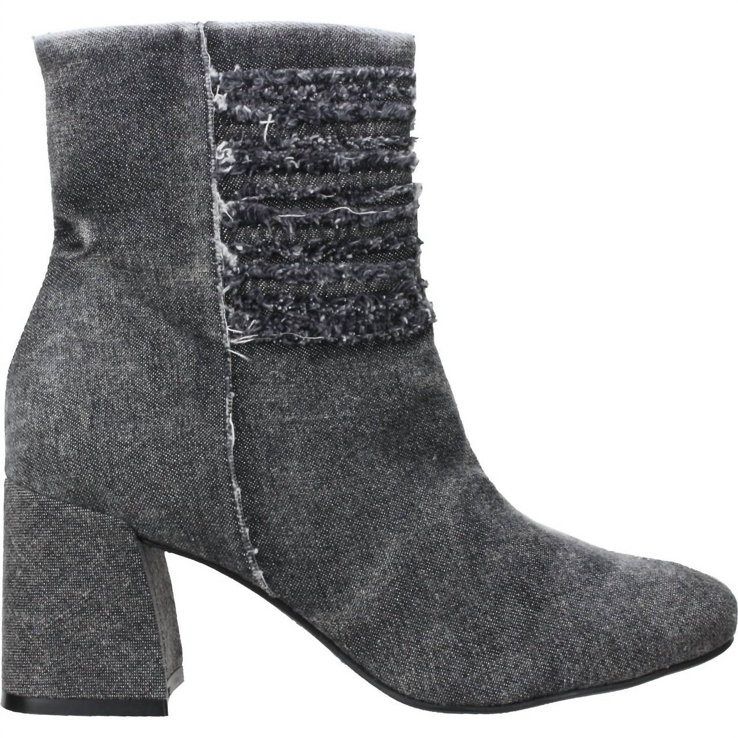 Love Rio - Women's Doreen Booties