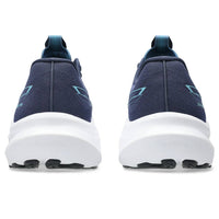Asics - Men's 2000 V14 Sneaker