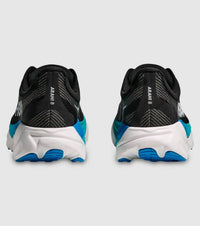 Hoka - Men's Arahi 8 Running Shoes