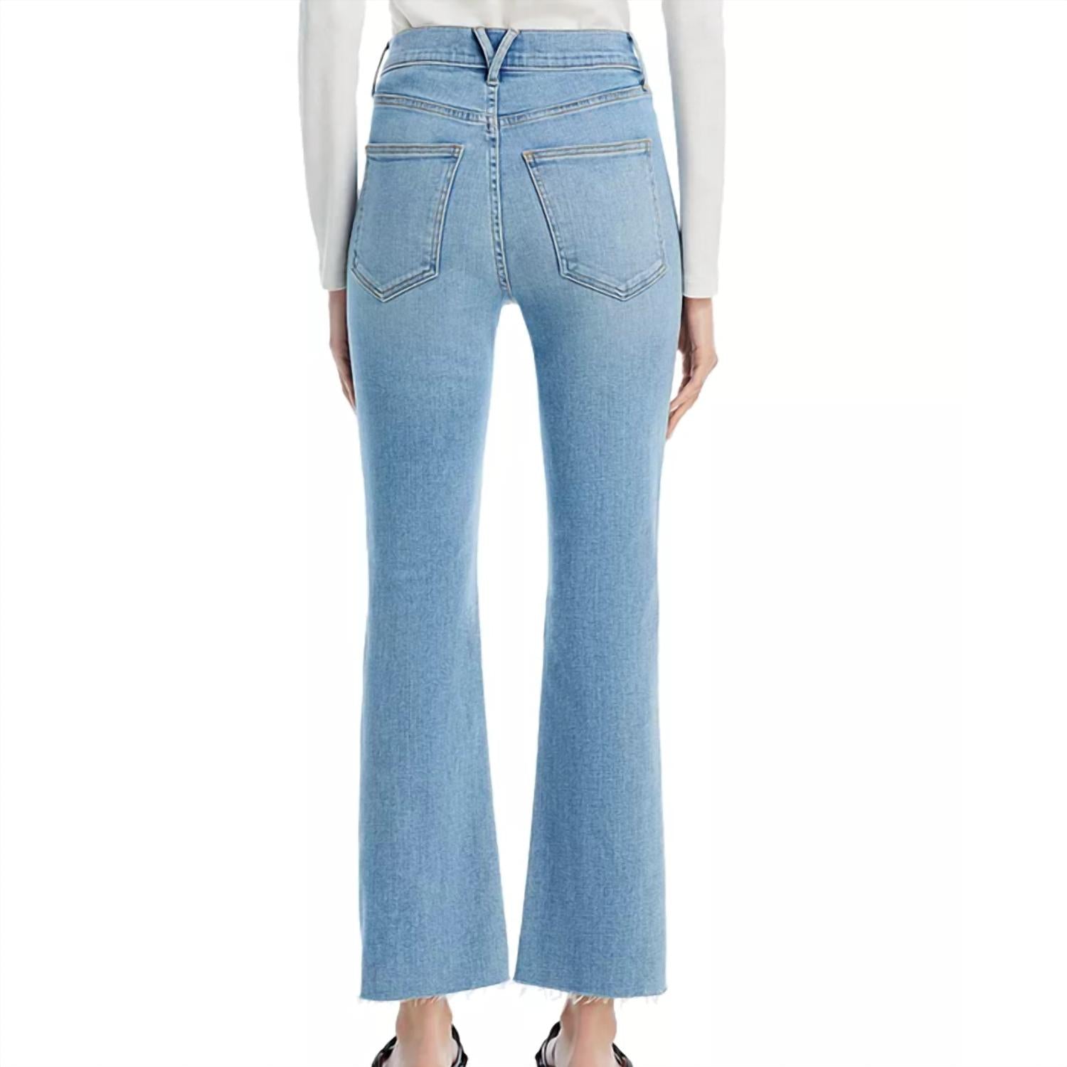 Veronica Beard - Women's Carolina Skinny Kick Flare Jean