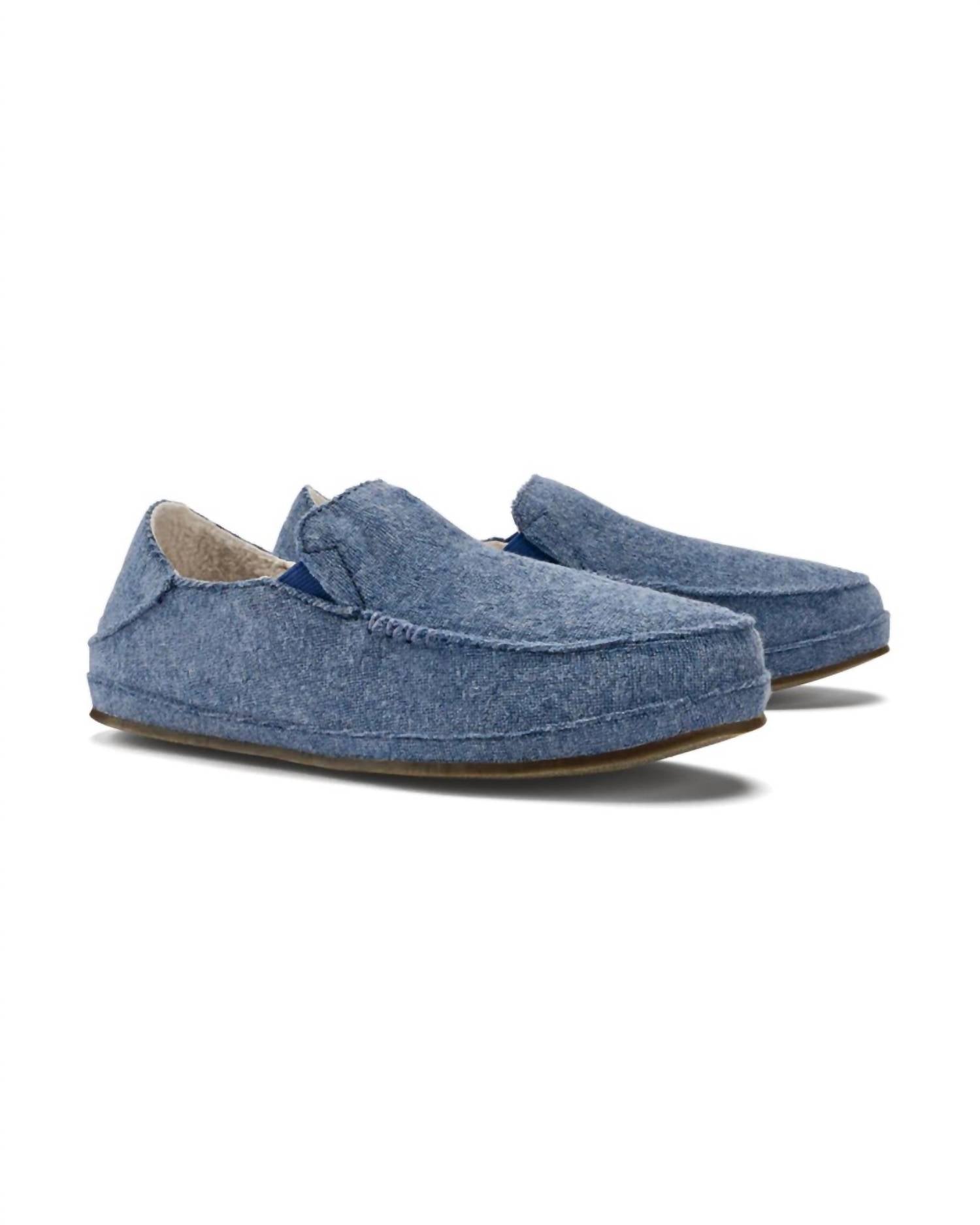 Olukai - Women's Nohea Hulu Terry Cloth Slippers