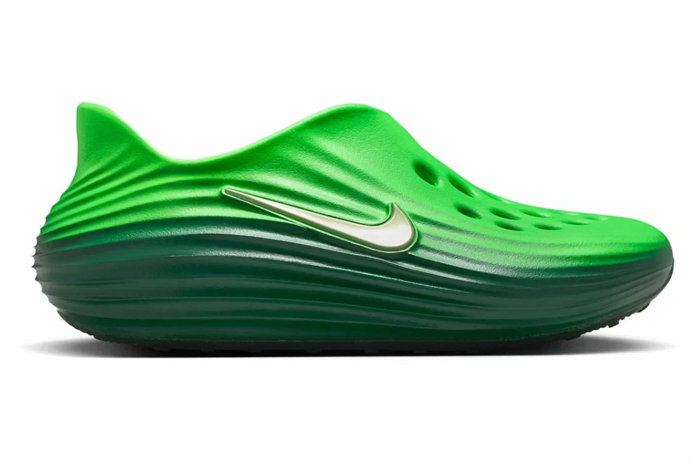 Nike - Kids Reactx Rejuven Shoes