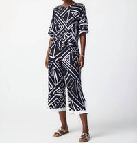 Joseph Ribkoff - Print Pant