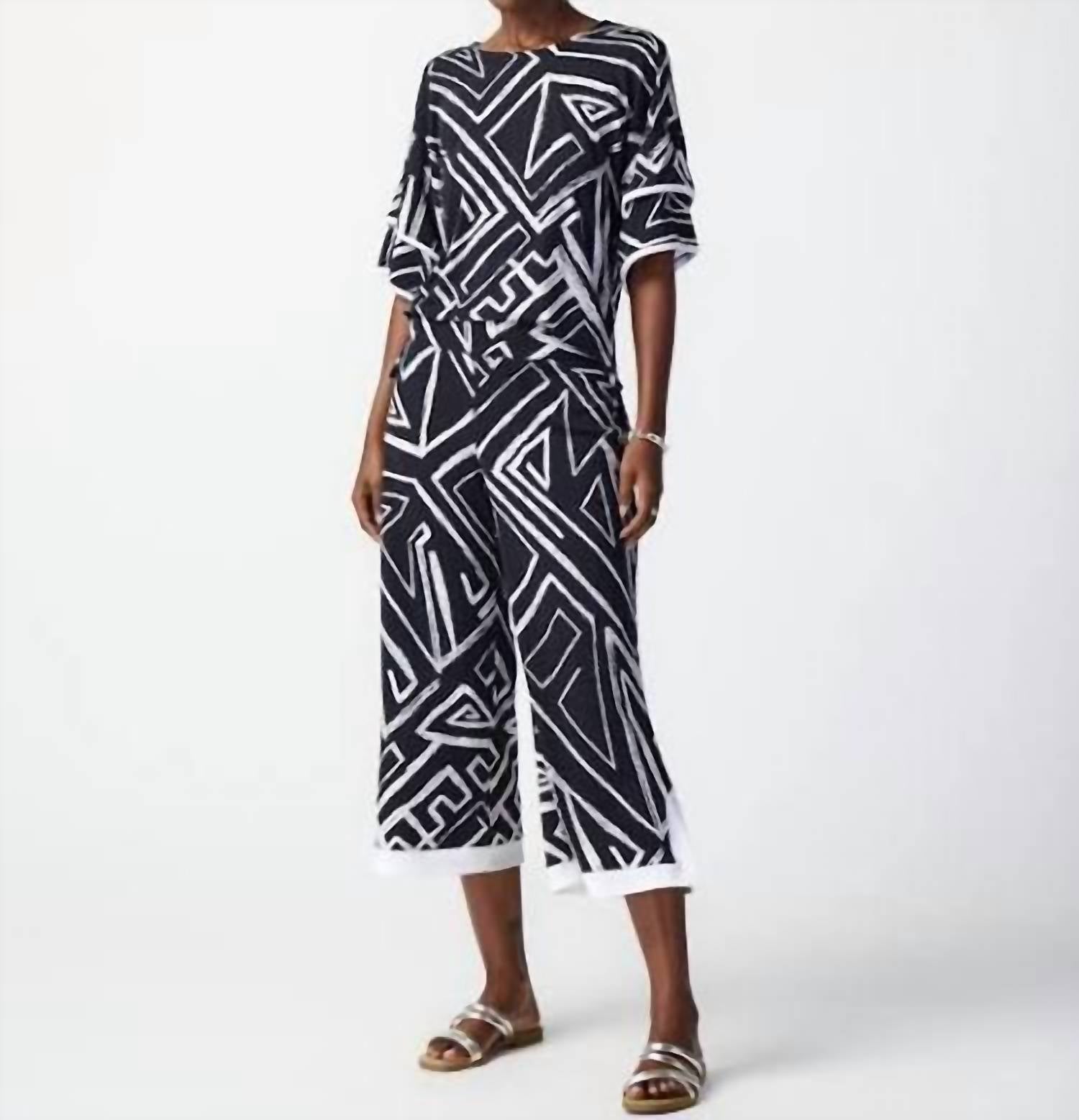 Joseph Ribkoff - Print Pant