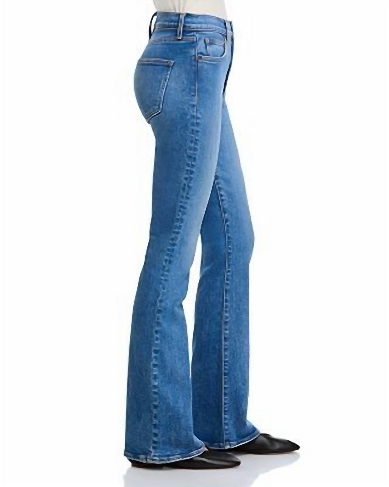 Veronica Beard - Beverly Loafer High Rise Skinny Jeans