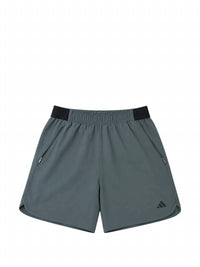 Adidas - Men's Axis 4.0 5 Inch Athletic Shorts
