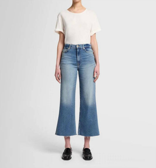 7 For All Mankind - Luxe Vintage Ultra High Rise Cropped Jo Jeans