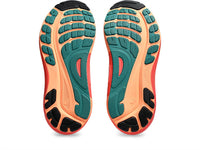 Asics - Men's Kayano 31 Running Shoes